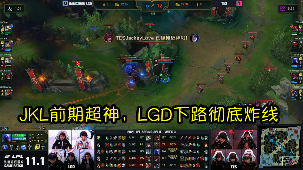  门兴反击质量冠绝联盟，快速转换令对手防不胜防